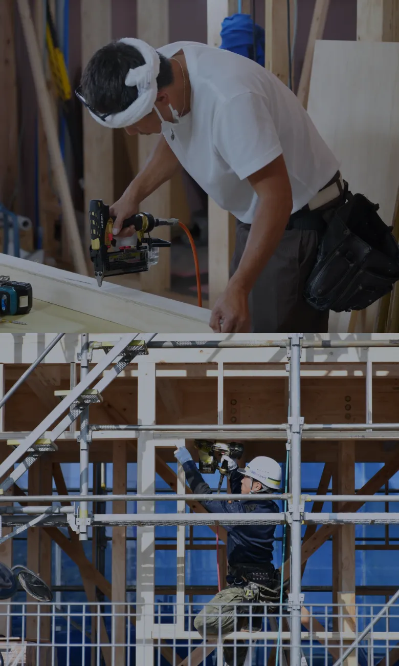 自社設計・自社施工へのこだわり