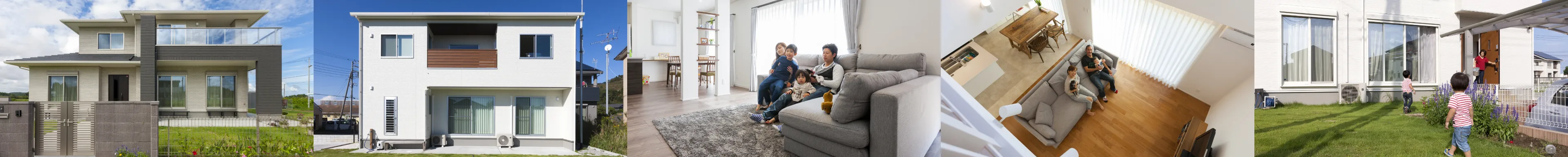 one ORDER フルオーダー住宅