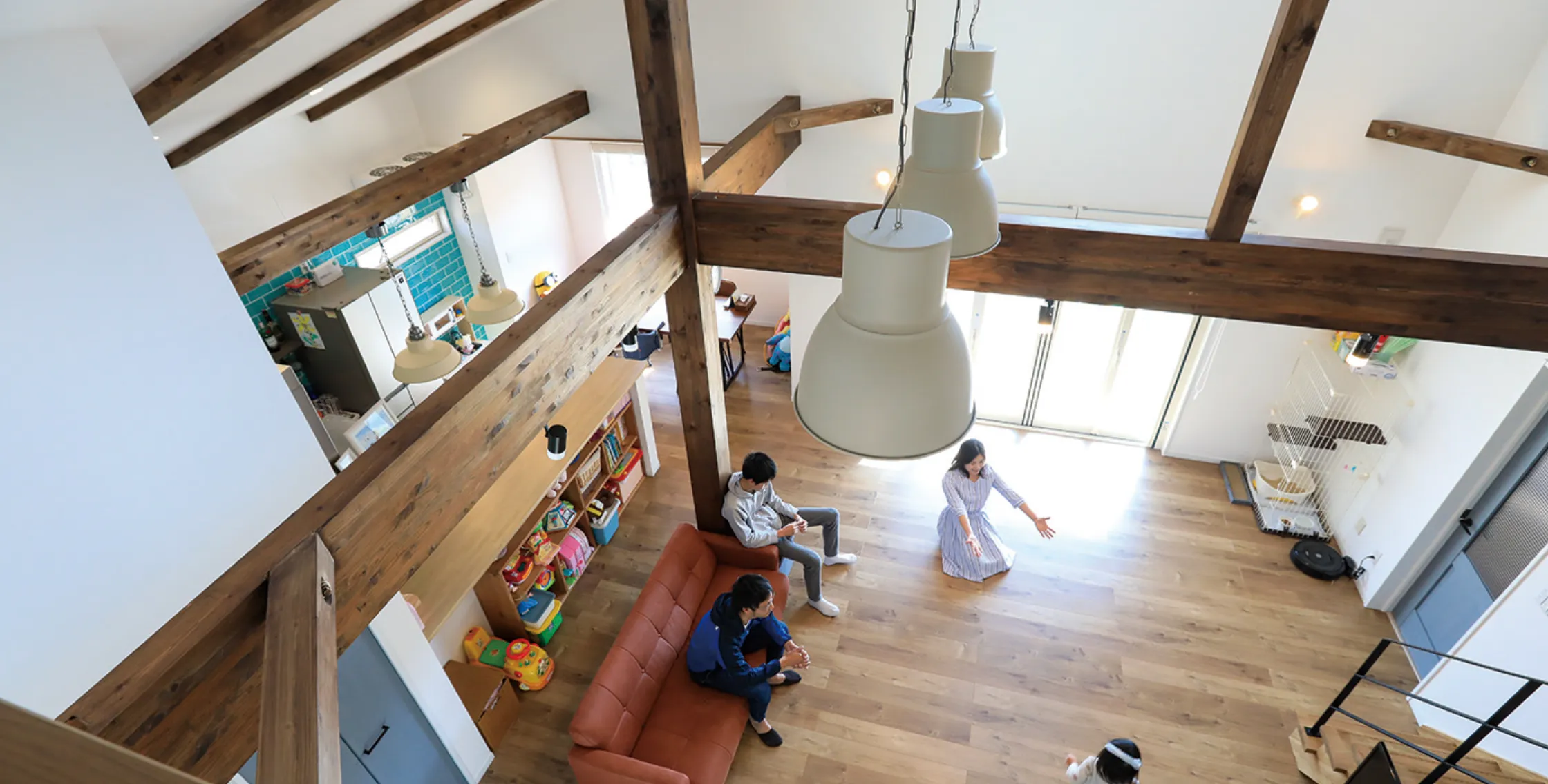 さぁ、家づくりを始めよう