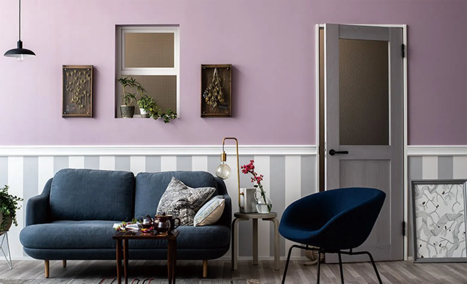 リビングルームは居心地よく 可愛いけど大人の雰囲気で