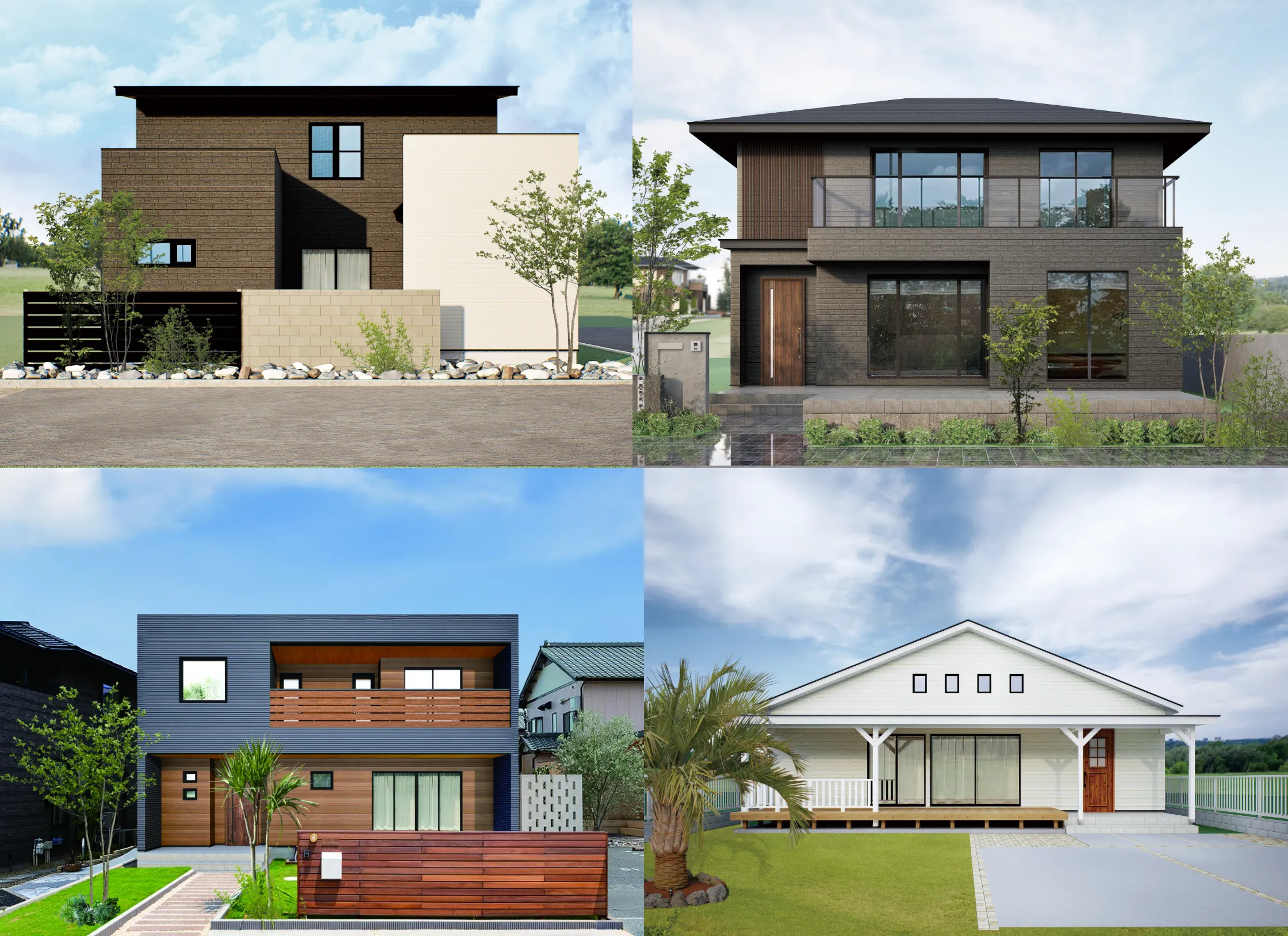 思い描いた家のかたち、そのままカタチに