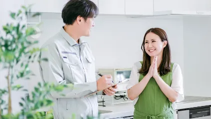 生涯のお付き合い