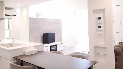 暮らし見学会 登録制度