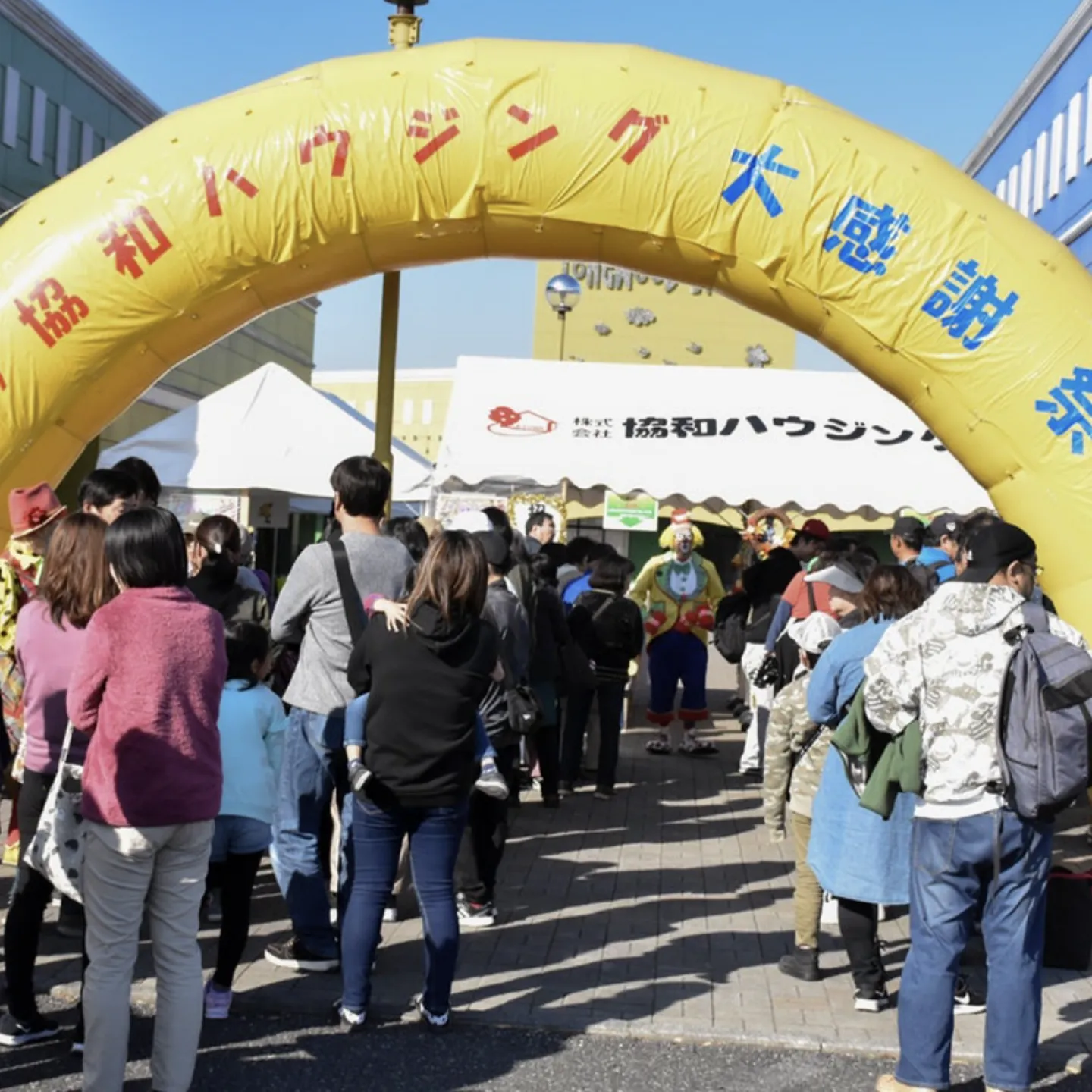 これからも、地域に根ざして