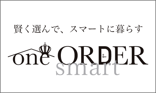 one_order_smart