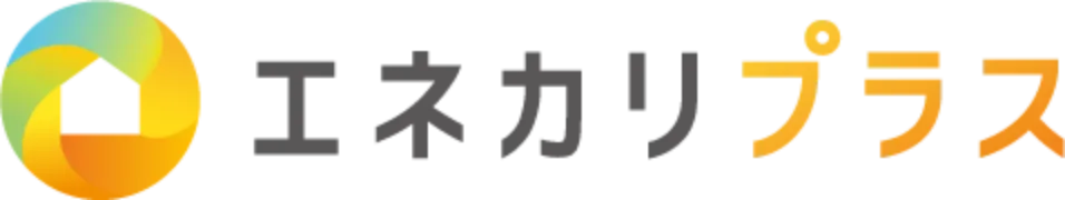 エネカリプラス