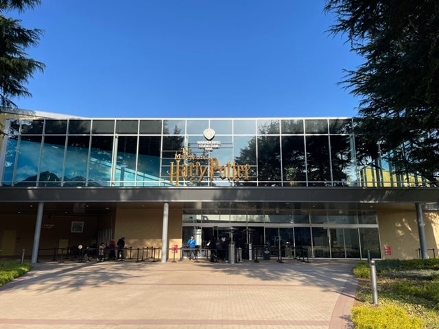 懐かしの魔法ワールドへ