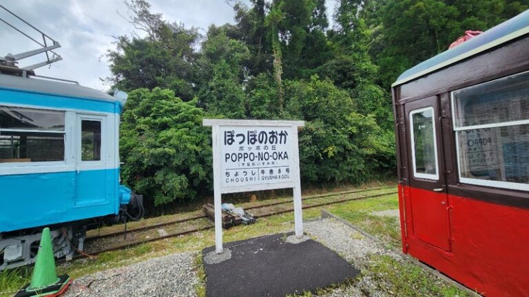 おすすめの場所Part4【地元】＆梅干しの話