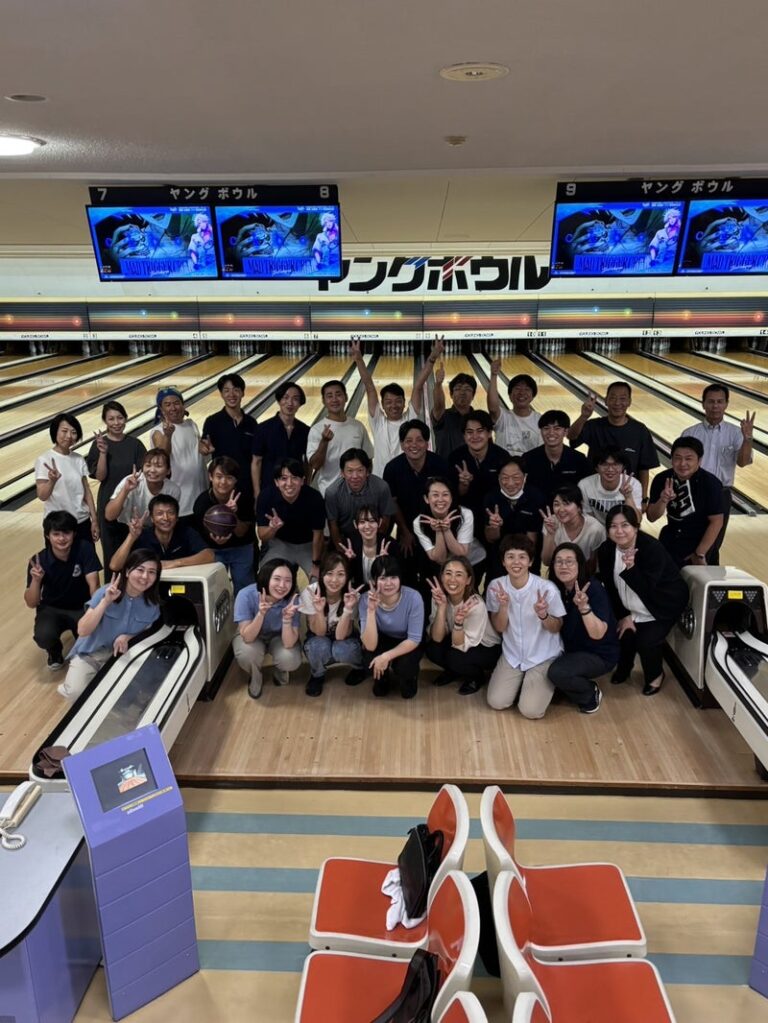 協和ハウジング　ボーリング大会