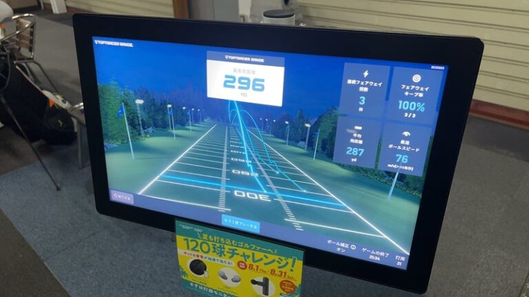 住宅営業マンの休日⛳