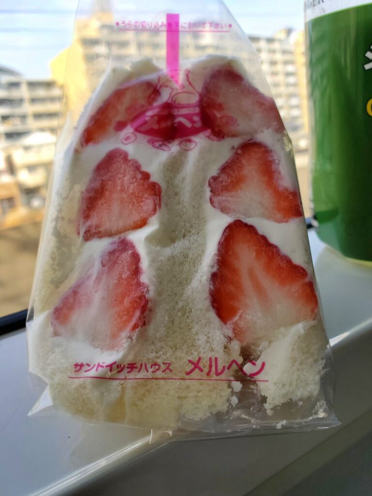 祝❢一人休日は、あっという間・・・