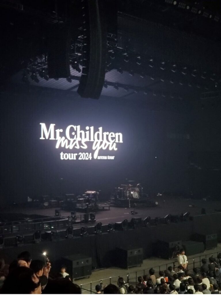 ミスチルライブとキッザニアと。