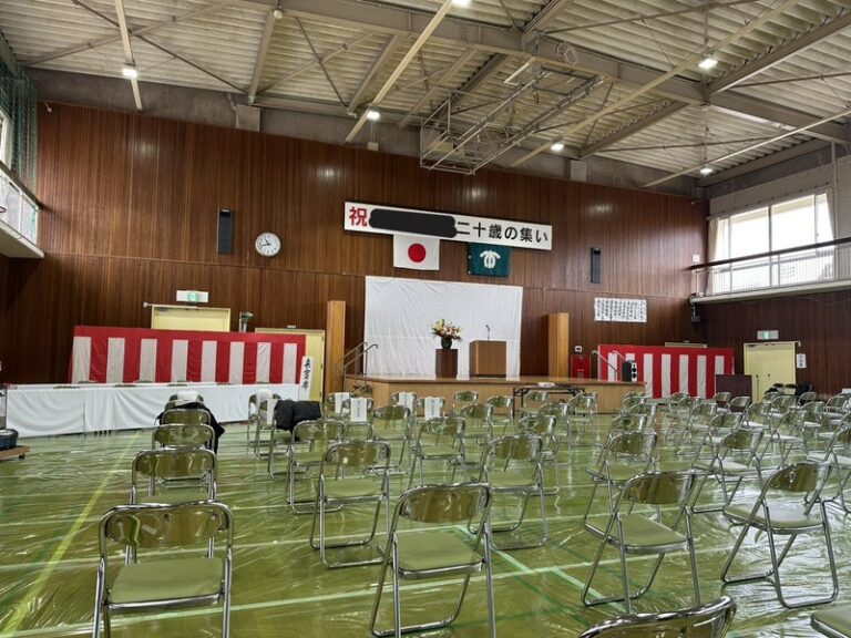 [成人式]二十歳の集いに参加しました！！