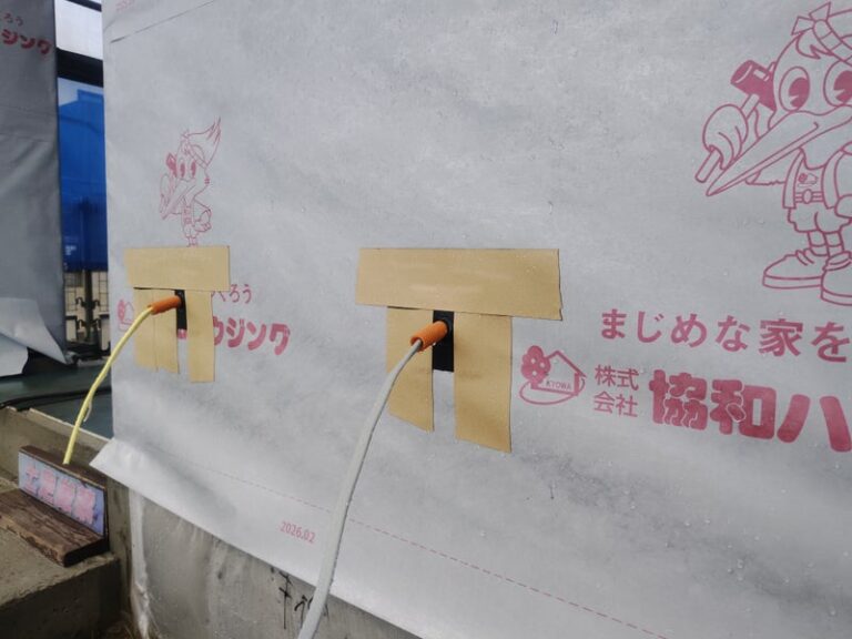 協和ハウジングの工事現場に行って思った事。