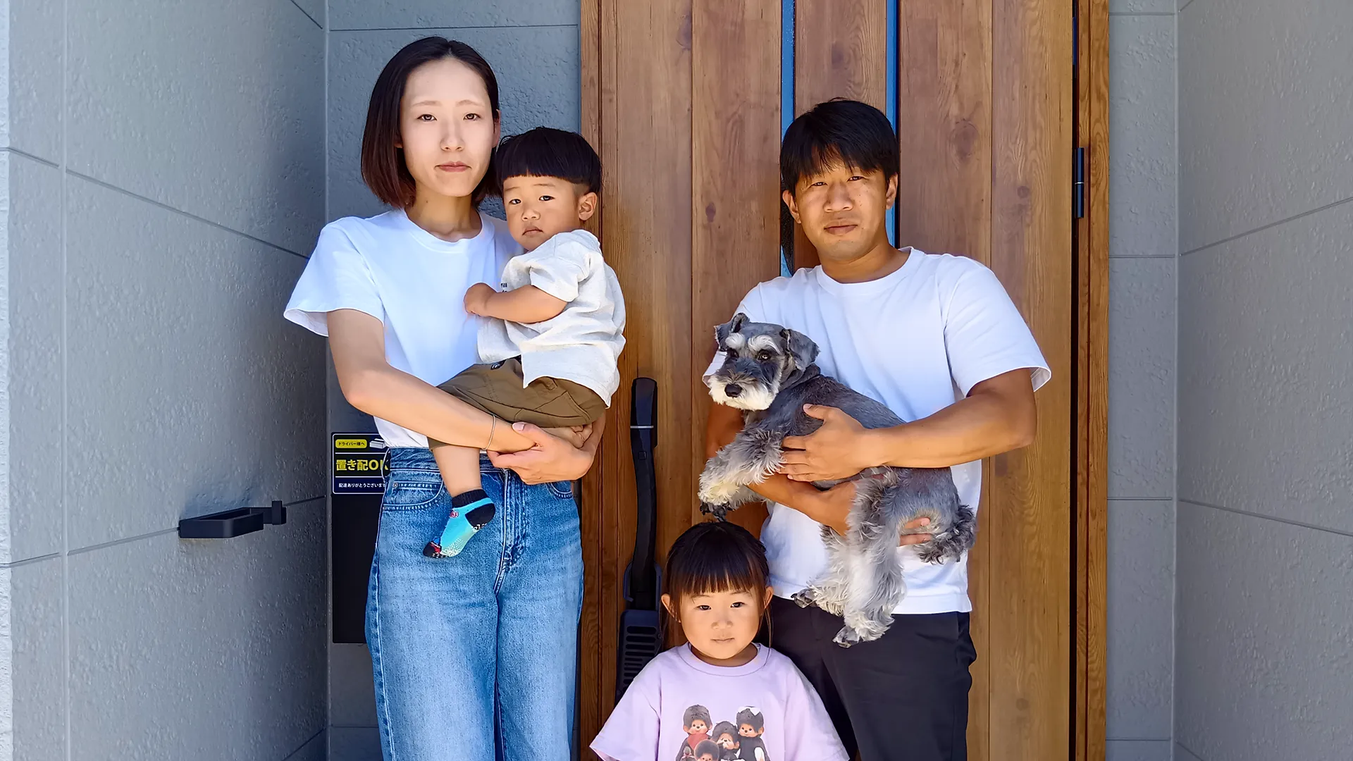 「ここで建てたい」と思えた、期待以上のマイホーム